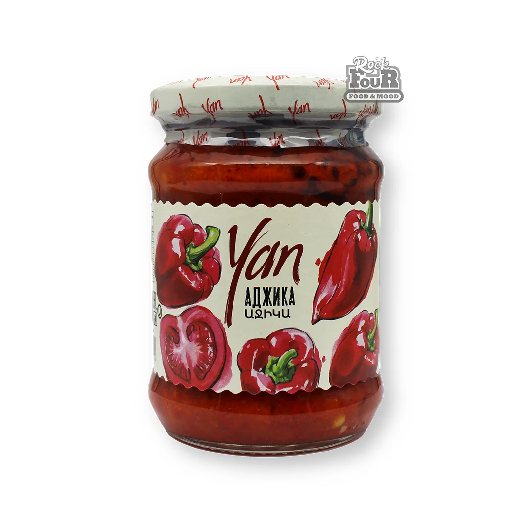Աջիկա «Yan» 250գ
